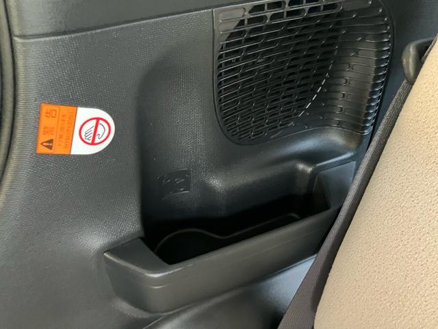 ムーヴキャンバス Gメイクアップ SAIII 両側電動スライドドア ナビ テレビ ETC バックカメラ アイドリングストップ 衝突被害軽減システム スマートキー プッシュスタート Bluetooth接続(24枚目)