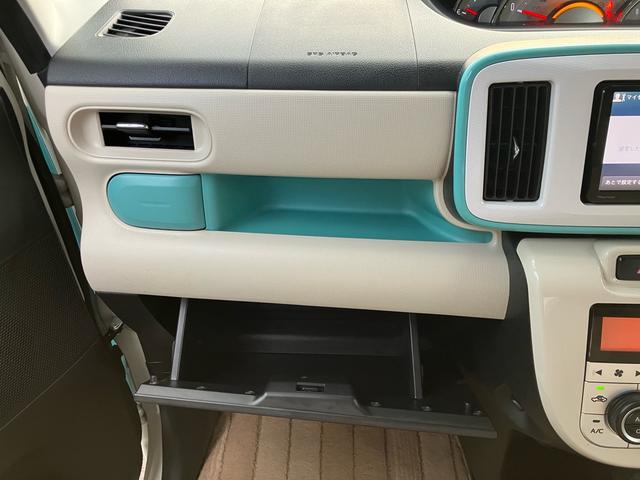 ムーヴキャンバス Gメイクアップ SAIII 両側電動スライドドア ナビ テレビ ETC バックカメラ アイドリングストップ 衝突被害軽減システム スマートキー プッシュスタート Bluetooth接続(28枚目)