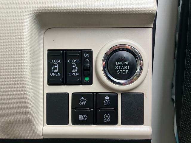 ムーヴキャンバス Gメイクアップ SAIII 両側電動スライドドア ナビ テレビ ETC バックカメラ アイドリングストップ 衝突被害軽減システム スマートキー プッシュスタート Bluetooth接続(32枚目)