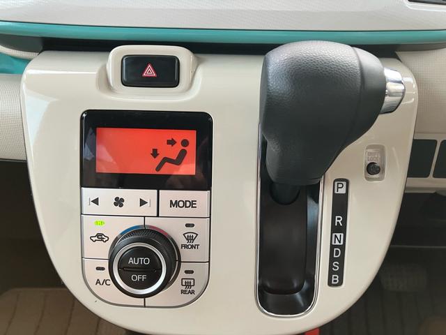 ムーヴキャンバス Gメイクアップ SAIII 両側電動スライドドア ナビ テレビ ETC バックカメラ アイドリングストップ 衝突被害軽減システム スマートキー プッシュスタート Bluetooth接続(37枚目)