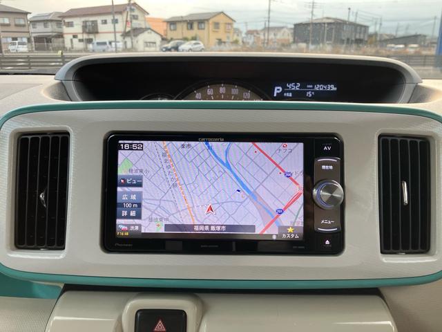 ムーヴキャンバス Gメイクアップ SAIII 両側電動スライドドア ナビ テレビ ETC バックカメラ アイドリングストップ 衝突被害軽減システム スマートキー プッシュスタート Bluetooth接続(38枚目)