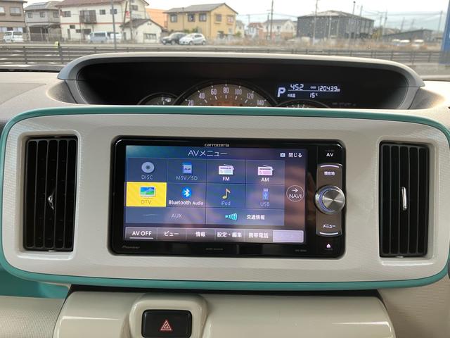 ムーヴキャンバス Gメイクアップ SAIII 両側電動スライドドア ナビ テレビ ETC バックカメラ アイドリングストップ 衝突被害軽減システム スマートキー プッシュスタート Bluetooth接続(40枚目)