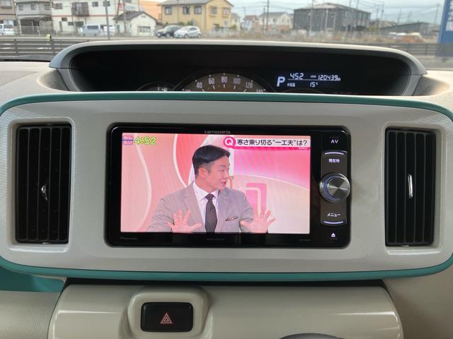 ムーヴキャンバス Gメイクアップ SAIII 両側電動スライドドア ナビ テレビ ETC バックカメラ アイドリングストップ 衝突被害軽減システム スマートキー プッシュスタート Bluetooth接続(41枚目)