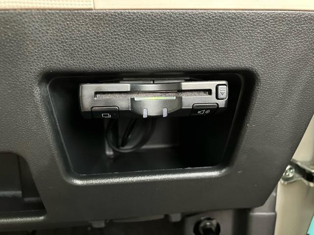 ムーヴキャンバス Gメイクアップ SAIII 両側電動スライドドア ナビ テレビ ETC バックカメラ アイドリングストップ 衝突被害軽減システム スマートキー プッシュスタート Bluetooth接続(44枚目)