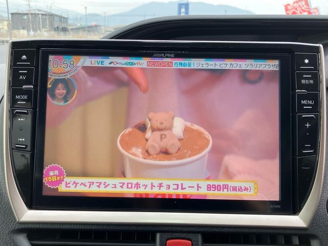 エスクァイア ハイブリッドＧｉ　両側電動スライドドア　ナビ　フルセグテレビ　バックカメラ　ＥＴＣ　アイドリングストップ　ドライブレコーダー　オートクルーズコントロール　Ｂｌｕｅｔｏｏｔｈ接続（52枚目）