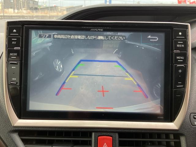 エスクァイア ハイブリッドＧｉ　両側電動スライドドア　ナビ　フルセグテレビ　バックカメラ　ＥＴＣ　アイドリングストップ　ドライブレコーダー　オートクルーズコントロール　Ｂｌｕｅｔｏｏｔｈ接続（55枚目）