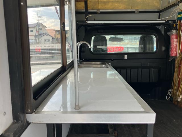 キャリイトラック 　特装ベース車　キッチンカー　シンク付　調理スペース有　換気扇　キーレスエントリー（21枚目）