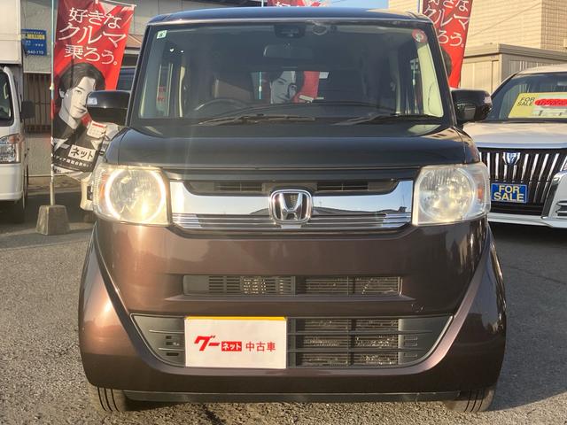 ���X�̂��Ԃ��������������܂��Ă��肪�Ƃ��������܂��B���Ԃɂ��Ă̂�����₨���ς�̂��˗��A���w���ɂ������Ă̂����k�Ȃǂ��C�y�ɂ��₢���킹�������I�t���[�_�C�����@�O�O�V�W�|�U�O�S�X�|�T�R�Q�Q