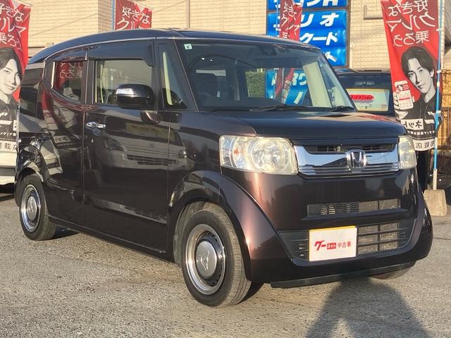 ���X�̂��Ԃ��������������܂��Ă��肪�Ƃ��������܂��B���Ԃɂ��Ă̂�����₨���ς�̂��˗��A���w���ɂ������Ă̂����k�Ȃǂ��C�y�ɂ��₢���킹�������I�t���[�_�C�����@�O�O�V�W�|�U�O�S�X�|�T�R�Q�Q