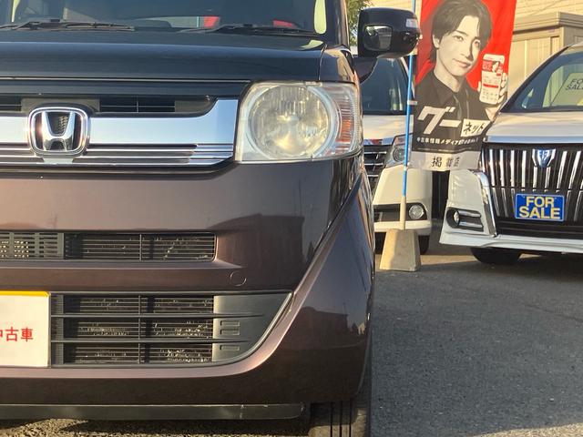 ���X�̂��Ԃ��������������܂��Ă��肪�Ƃ��������܂��B���Ԃɂ��Ă̂�����₨���ς�̂��˗��A���w���ɂ������Ă̂����k�Ȃǂ��C�y�ɂ��₢���킹�������I�t���[�_�C�����@�O�O�V�W�|�U�O�S�X�|�T�R�Q�Q