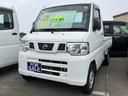 当店のお車をご覧いただきましてありがとうございます。お車についてのご質問やお見積りのご依頼、ご購入にあたってのご相談などお気軽にお問い合わせ下さい！フリーダイヤル　００７８－６０４９－５３２２