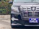 アルファード 2.5S Cパッケージ 両側電動スライドドア Apple CarPlay アルパインナビ フルセグテレビ バックカメラ シートヒーター スマートキー 後席モニター ETC Bluetooth接続 メモリー付パワーシート 中古車画像_4