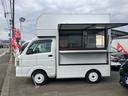 キャリイトラック 　特装ベース車　キッチンカー　シンク付　調理スペース有　換気扇　キーレスエントリー（8枚目）