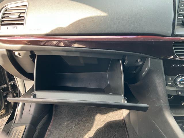 アテンザワゴン ＸＤ　Ｌパッケージ　純正ナビ　テレビ　レザーシート　ＢＯＳＥサウンドシステム　レーダークルーズ　ドライブレコーダー　スマートキー　プッシュスタート　パドルシフト（27枚目）