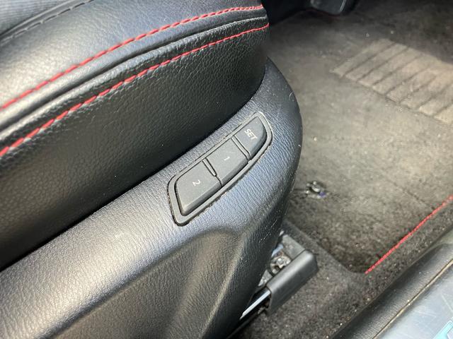 アテンザワゴン ＸＤ　Ｌパッケージ　純正ナビ　テレビ　レザーシート　ＢＯＳＥサウンドシステム　レーダークルーズ　ドライブレコーダー　スマートキー　プッシュスタート　パドルシフト（31枚目）