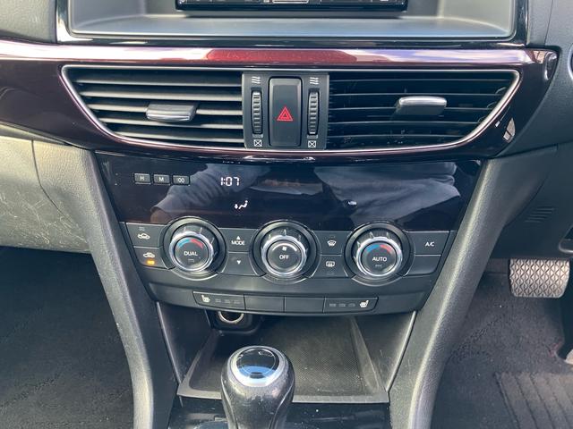 アテンザワゴン ＸＤ　Ｌパッケージ　純正ナビ　テレビ　レザーシート　ＢＯＳＥサウンドシステム　レーダークルーズ　ドライブレコーダー　スマートキー　プッシュスタート　パドルシフト（38枚目）