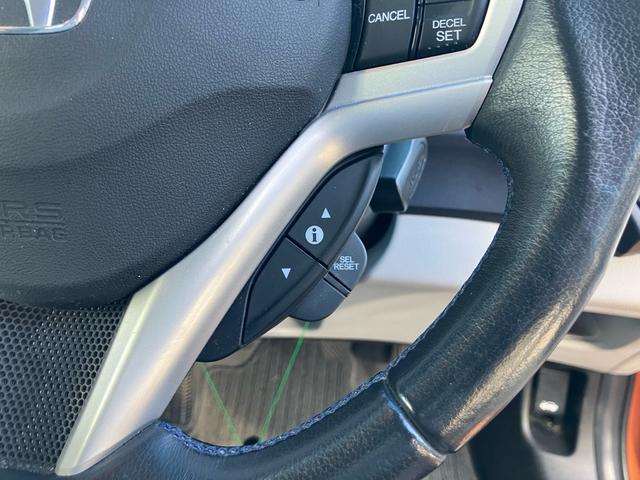 ＣＲ－Ｚ α　６速マニュアル　ナビ　テレビ　Ｂｌｕｅｔｏｏｔｈ接続　バックカメラ　ＥＴＣ　盗難防止システム　スマートキー　アイドリングストップ（33枚目）