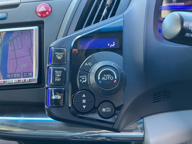 ＣＲ－Ｚ α　６速マニュアル　ナビ　テレビ　Ｂｌｕｅｔｏｏｔｈ接続　バックカメラ　ＥＴＣ　盗難防止システム　スマートキー　アイドリングストップ（34枚目）