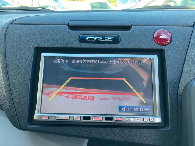 ＣＲ－Ｚ α　６速マニュアル　ナビ　テレビ　Ｂｌｕｅｔｏｏｔｈ接続　バックカメラ　ＥＴＣ　盗難防止システム　スマートキー　アイドリングストップ（39枚目）