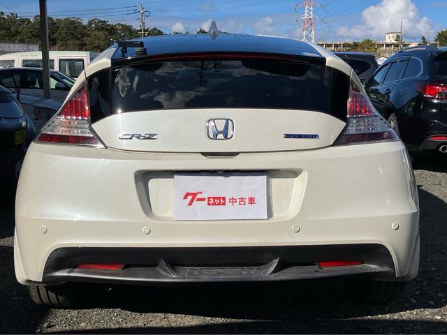 ＣＲ－Ｚ α　パナソニックナビ　テレビ　ドライブレコーダー　バックカメラ　ＥＴＣ　スマートキー　アイドリングストップ　盗難防止システム　パドルシフト　Ｂｌｕｅｔｏｏｔｈ接続（9枚目）