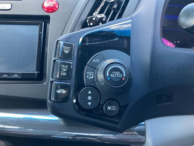 ＣＲ－Ｚ α　パナソニックナビ　テレビ　ドライブレコーダー　バックカメラ　ＥＴＣ　スマートキー　アイドリングストップ　盗難防止システム　パドルシフト　Ｂｌｕｅｔｏｏｔｈ接続（29枚目）