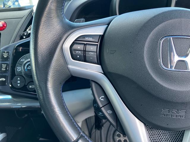 ＣＲ－Ｚ α　パナソニックナビ　テレビ　ドライブレコーダー　バックカメラ　ＥＴＣ　スマートキー　アイドリングストップ　盗難防止システム　パドルシフト　Ｂｌｕｅｔｏｏｔｈ接続（31枚目）