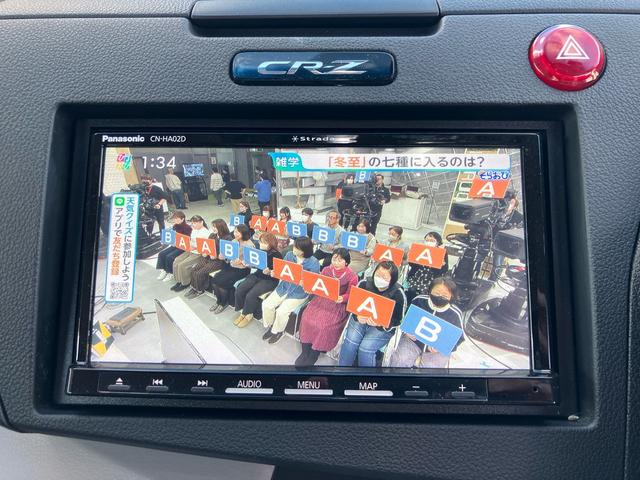 ＣＲ－Ｚ α　パナソニックナビ　テレビ　ドライブレコーダー　バックカメラ　ＥＴＣ　スマートキー　アイドリングストップ　盗難防止システム　パドルシフト　Ｂｌｕｅｔｏｏｔｈ接続（36枚目）
