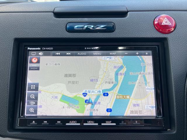 ＣＲ－Ｚ α　パナソニックナビ　テレビ　ドライブレコーダー　バックカメラ　ＥＴＣ　スマートキー　アイドリングストップ　盗難防止システム　パドルシフト　Ｂｌｕｅｔｏｏｔｈ接続（38枚目）