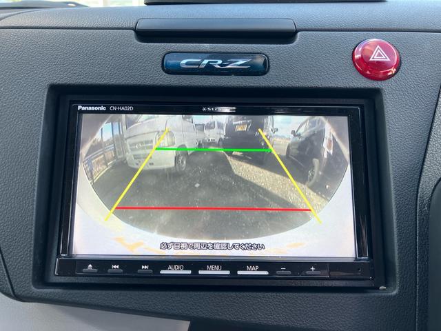 ＣＲ－Ｚ α　パナソニックナビ　テレビ　ドライブレコーダー　バックカメラ　ＥＴＣ　スマートキー　アイドリングストップ　盗難防止システム　パドルシフト　Ｂｌｕｅｔｏｏｔｈ接続（39枚目）