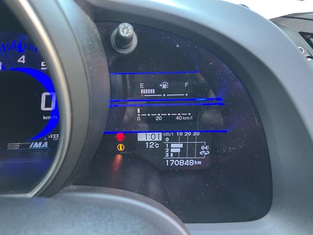 ＣＲ－Ｚ α　パナソニックナビ　テレビ　ドライブレコーダー　バックカメラ　ＥＴＣ　スマートキー　アイドリングストップ　盗難防止システム　パドルシフト　Ｂｌｕｅｔｏｏｔｈ接続（40枚目）