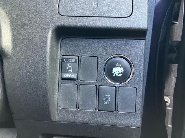 タント カスタムＸ　片側電動スライドドア　スマートキー　プッシュスタート　アイドリングストップ　衝突安全ボディ　ＬＥＤヘッドライト　ＥＴＣ（21枚目）