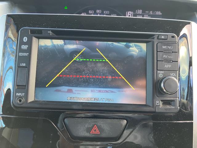 タント カスタムＸ　片側電動スライドドア　スマートキー　プッシュスタート　アイドリングストップ　衝突安全ボディ　ＬＥＤヘッドライト　ＥＴＣ（27枚目）