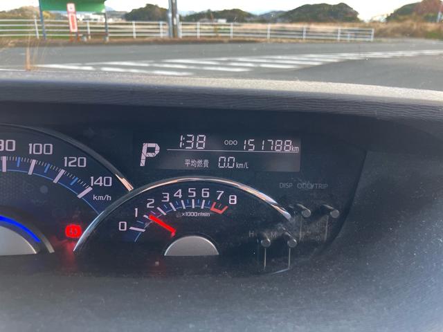 タント カスタムＸ　片側電動スライドドア　スマートキー　プッシュスタート　アイドリングストップ　衝突安全ボディ　ＬＥＤヘッドライト　ＥＴＣ（31枚目）