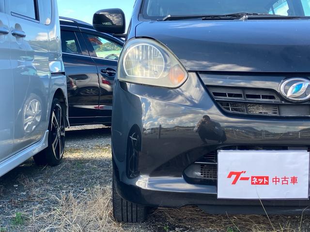 ミライース L メモリアルエディション キーレスエントリー 盗難防止システム 衝突安全ボディ CD再生 パワーステアリング パワーウィンドウ(4枚目)