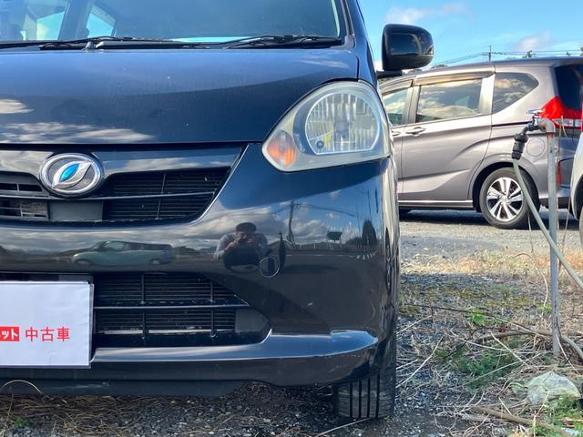 ミライース L メモリアルエディション キーレスエントリー 盗難防止システム 衝突安全ボディ CD再生 パワーステアリング パワーウィンドウ(5枚目)