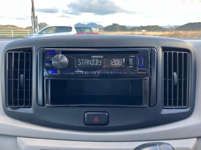 ミライース L メモリアルエディション キーレスエントリー 盗難防止システム 衝突安全ボディ CD再生 パワーステアリング パワーウィンドウ(24枚目)