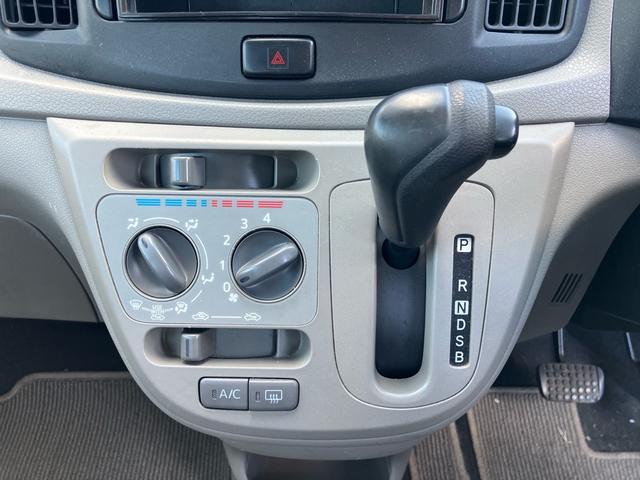 ミライース L メモリアルエディション キーレスエントリー 盗難防止システム 衝突安全ボディ CD再生 パワーステアリング パワーウィンドウ(25枚目)