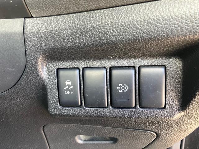 エクストレイル ２０ＧＴ　６速マニュアル　ナビ　テレビ　バックカメラ　Ｂｌｕｅｔｏｏｔｈ接続　スマートキー　衝突安全ボディ　ＨＩＤライト　オートライト　盗難防止システム（31枚目）