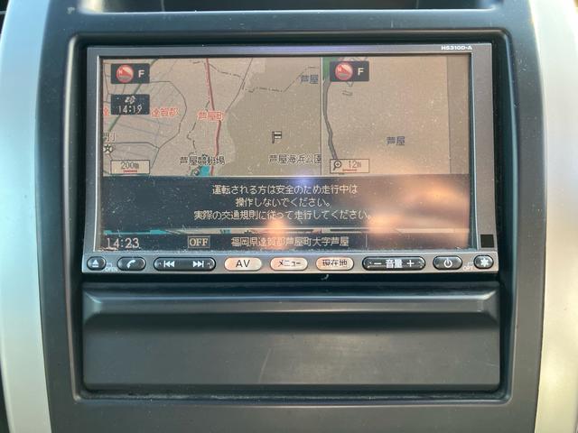 エクストレイル ２０ＧＴ　６速マニュアル　ナビ　テレビ　バックカメラ　Ｂｌｕｅｔｏｏｔｈ接続　スマートキー　衝突安全ボディ　ＨＩＤライト　オートライト　盗難防止システム（34枚目）