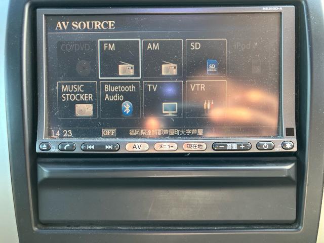 エクストレイル ２０ＧＴ　６速マニュアル　ナビ　テレビ　バックカメラ　Ｂｌｕｅｔｏｏｔｈ接続　スマートキー　衝突安全ボディ　ＨＩＤライト　オートライト　盗難防止システム（35枚目）