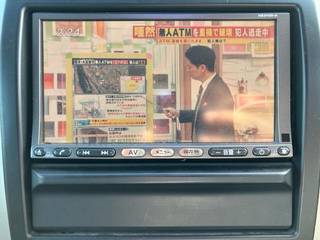 エクストレイル ２０ＧＴ　６速マニュアル　ナビ　テレビ　バックカメラ　Ｂｌｕｅｔｏｏｔｈ接続　スマートキー　衝突安全ボディ　ＨＩＤライト　オートライト　盗難防止システム（36枚目）