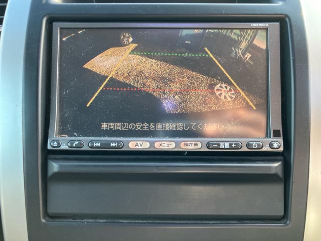エクストレイル ２０ＧＴ　６速マニュアル　ナビ　テレビ　バックカメラ　Ｂｌｕｅｔｏｏｔｈ接続　スマートキー　衝突安全ボディ　ＨＩＤライト　オートライト　盗難防止システム（37枚目）