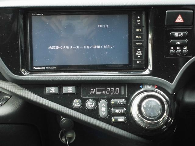 G G’s ストラーダSDナビ BIuetooth フルセグ(6枚目)
