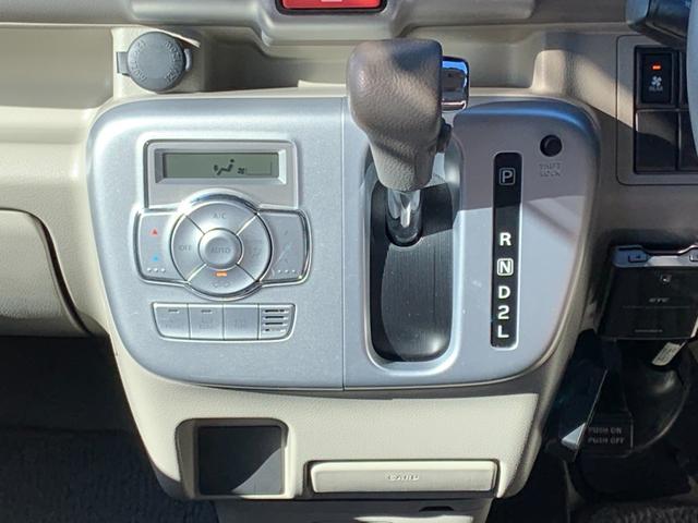 スクラムワゴン ＰＺターボ　スペシャル　衝突軽減ブレーキ　電動オートステップ　両側パワースライドドア　ＲＥＡＲヒーター　プッシュエンジン　スマートキー　ドラレコ　Ｂｌｕｅｔｏｏｔｈオーディオ　バックカメラ　ＥＴＣ　フルセグＴＶ　オートライト（9枚目）