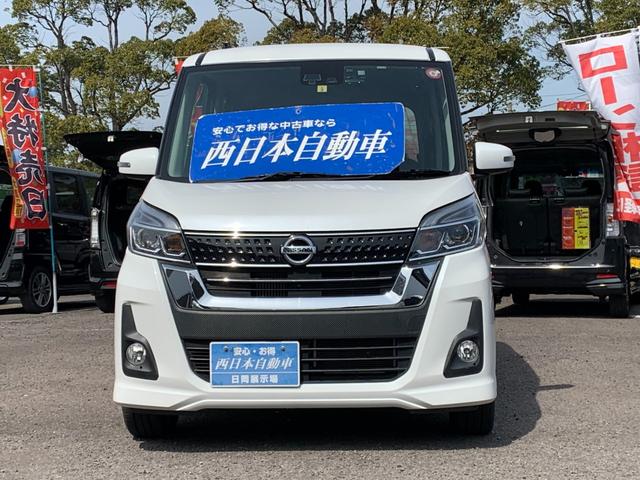 日産 デイズルークス