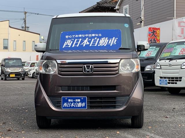 ホンダ Ｎ－ＢＯＸ＋