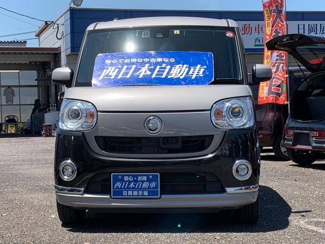 ムーヴキャンバス Ｇメイクアップ　ＳＡＩＩ　衝突軽減ブレーキ　車線逸脱アラート　フロントドライブレコーダー　デュアルスイッチ付き両側パワースライドドア　Ｂｌｕｅｔｏｏｔｈオーディオ　バックモニター　オートリトラミラー　ＬＥＤヘッドライト（2枚目）