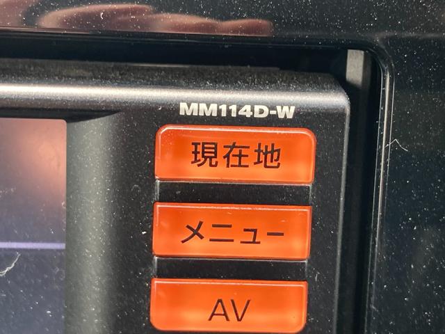 デイズ ハイウェイスターＸ　Ｖセレクション＋セーフティＩＩ　衝突軽減ブレーキ　純正ナビ　フルセグＴＶ　革巻きステアリング　バックモニター　ＨＩＤヘッドライト　スマートキー　フォグランプ（14枚目）