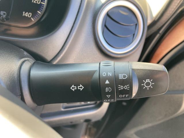 デイズ ハイウェイスターＸ　Ｖセレクション＋セーフティＩＩ　特別仕様車・アラウンドビューモニター　衝突軽減ブレーキ・タッチパネル式オートエアコン　スマートキー　フォグランプ　ＩＳＯＦＩＸ　革巻きステアリング　アイドリングストップ（13枚目）