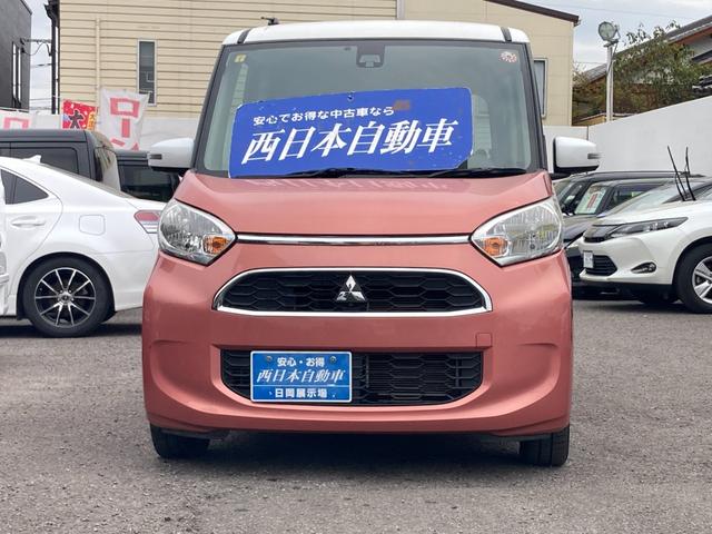 ｅＫスペース Ｇ　セーフティパッケージ　後期モデル　アラウンドビューモニター　衝突軽減ブレーキ　Ｄ席シートヒーター　リアシーリングファン　サンシェード　ＥＴＣ　パナソニックナビ　フルセグＴＶ　タッチパネル式オートエアコン　バックテーブル（2枚目）